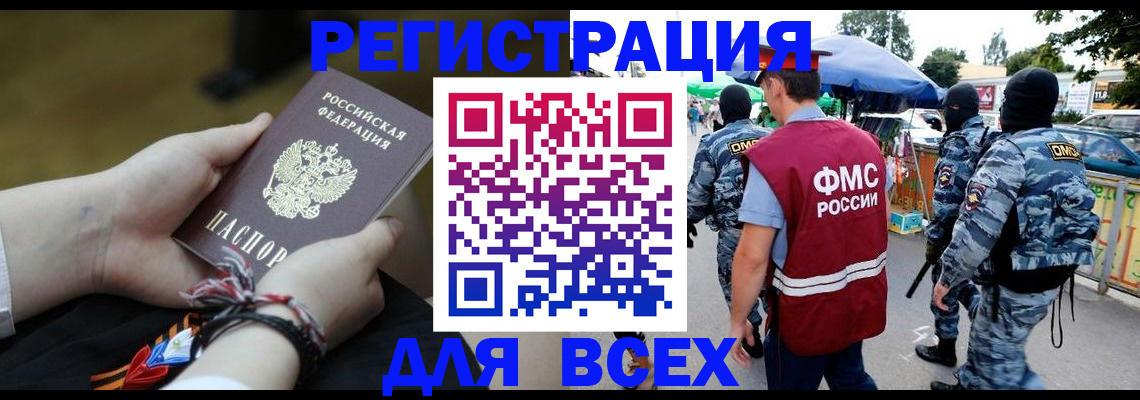 форма 3 в Верещагино